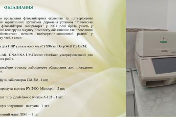 fc50d127b5514647d4d147b69dc84da21lN3ojcvswj7mFZG-42.jpg