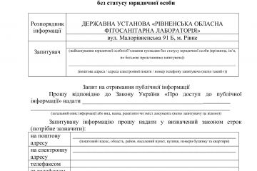 cddc47bb996eb4693e203d155a8ab531-0.jpg