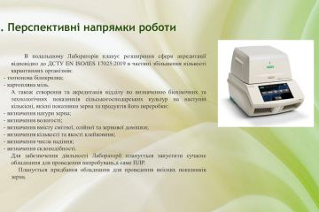 fc50d127b5514647d4d147b69dc84da21lN3ojcvswj7mFZG-44.jpg