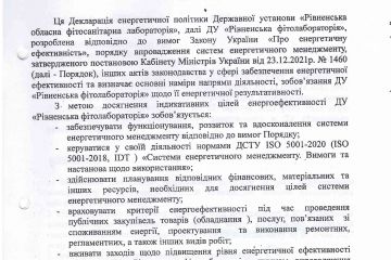 119afd481ec04300a42ae7b9d04e9845mlzrVPemqYCgMbLQ-1.jpg