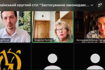 зображення_viber_2026-07-01_13-17-15-395.jpg
