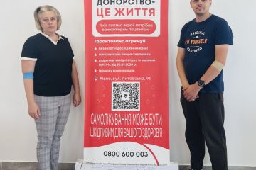 зображення_viber_2026-08-17_11-18-42-447.jpg