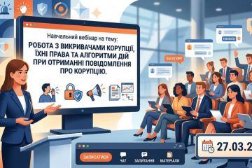 зображення_viber_2026-03-31_12-55-48-340.jpg