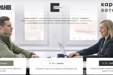 зображення_viber_2026-05-20_10-25-37-795.jpg