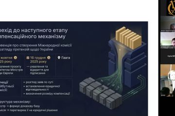 зображення_viber_2026-04-24_11-37-10-026.jpg