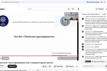 зображення_viber_2026-09-08_09-50-43-015.jpg
