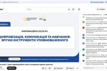 зображення_viber_2026-09-08_09-50-31-281.jpg