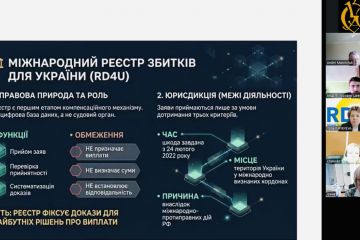 зображення_viber_2026-04-24_11-37-09-760.jpg